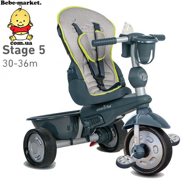 Smartrike explorer 5 in 1 online